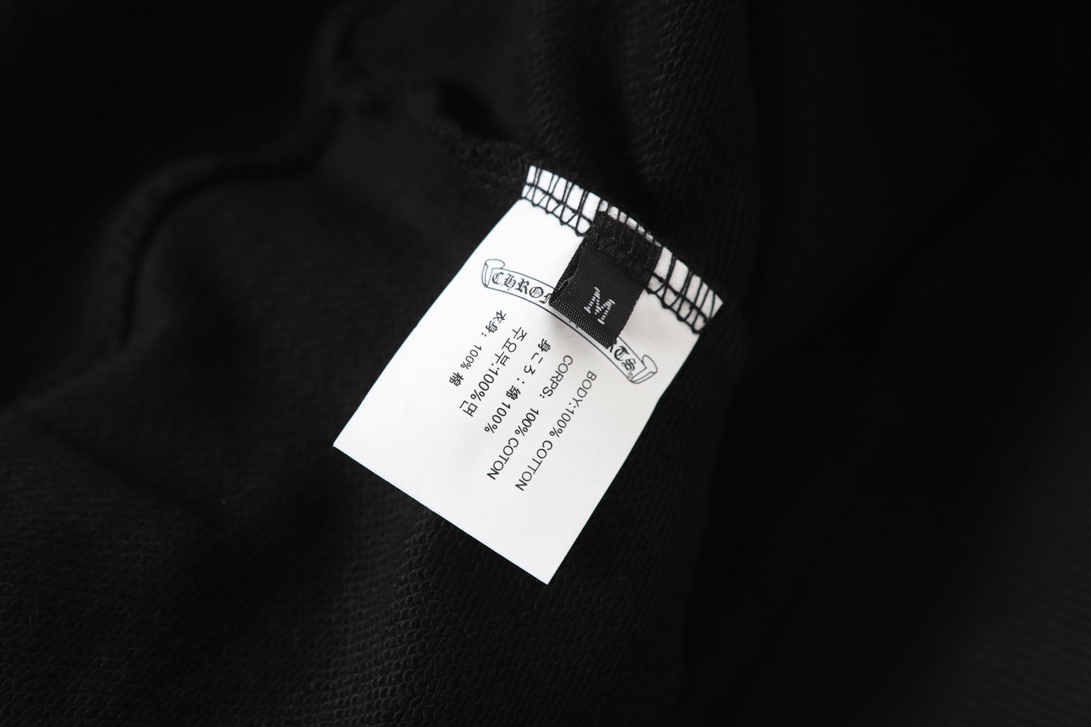Chrome Hearts Colorful Rhinestone Hoodie - Black Gothic Street Sweatshirt 2608